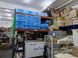 Quartz Industrial Building (D13), Warehouse #505546721